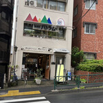 エスプレッソ ファクトリー - 