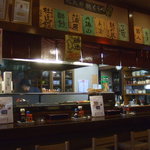 居酒屋 みこし - 