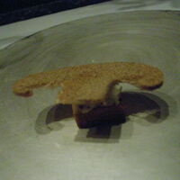 カンテサンス - 