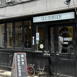 OLU BURGER KYOTO - 