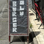 OLU BURGER KYOTO - 