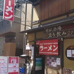 Kyouto Kitayama Motomachi Ramen - 店構え