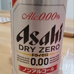 お昼なのでノンアルで我慢します(￣○￣)