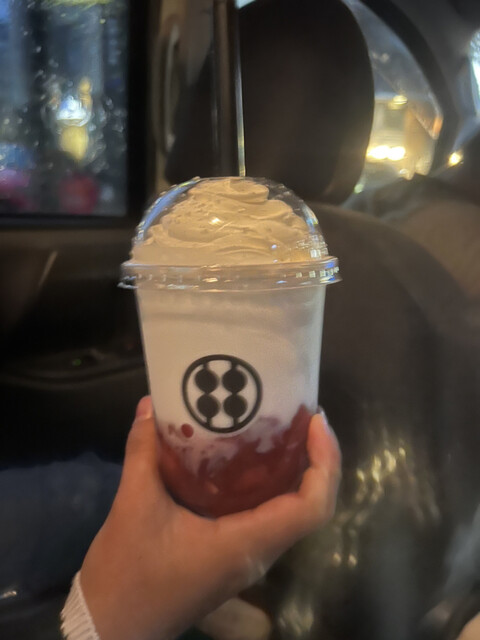 甘味処 鎌倉 盛岡城内丸店 - 上盛岡（和菓子）の写真