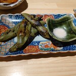 Kusunoki Fusae Omoya - 焼き空豆