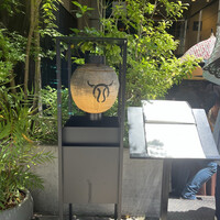 焼肉㐂舌 南船場 - 