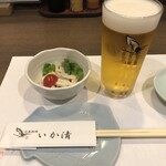 Katsugyo Ryourii Kasei - 通しとビール