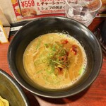 じゃぐら - スープ