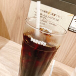 DOUTOR - 