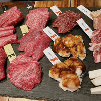 熟成和牛焼肉エイジング・ビーフ 横浜店 - 