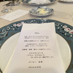 House Of Karuizawa - 