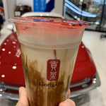 Gong cha - 