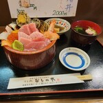Sushi Dokoro Hishinoki - 新船橋市場丼