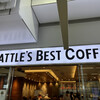 シアトルズ・ベスト・コーヒー JR博多店