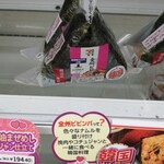 セブンイレブン - 料理写真: