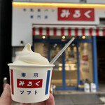 牛乳食パン専門店 みるく - 