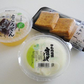 河西郡中札内村でおすすめのグルメ情報をご紹介 2ページ目 食べログ 河西郡中札内村でおすすめのグルメ情報をご紹介 2ページ目 食べログ