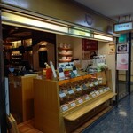 可否茶館 - お店の外観