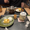 和カフェ Tsumugi ジョイナステラス二俣川店