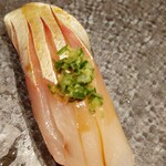 Meieki Sushi Suburimu - しまあじ