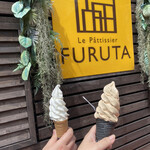 Le Pattissier FURUTA Glacier - 