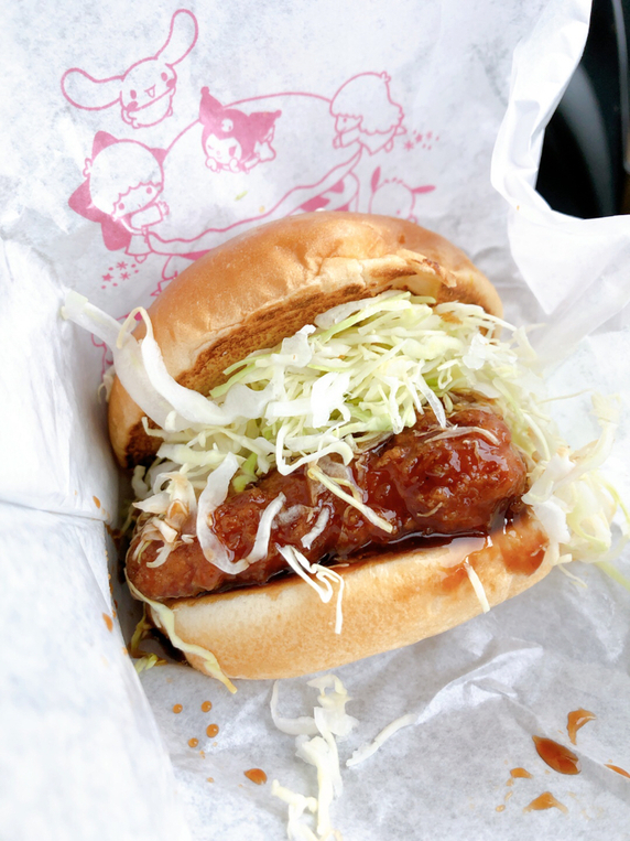 写真 : モスバーガー 多治見上野町店 （MOS BURGER） - 多治見