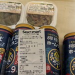 セイコーマート - ドリンク写真: