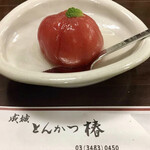 Tsubaki - トマトのデザート