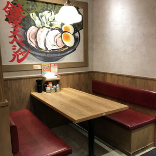 横浜家系ラーメン 銀家_2