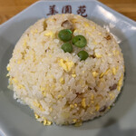 美園苑 - チャーハン750円