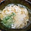 満天うどん カジバノバカヂカラ