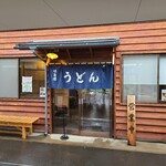 Murano Naka Shokudou - ムラノナカ食堂(外観)