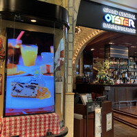 グランド・セントラル・オイスターバー&レストラン 品川店 -  グランド・セントラル・オイスターバー&レストラン 品川店 -