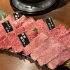 焼肉 ぽんが 目黒本店