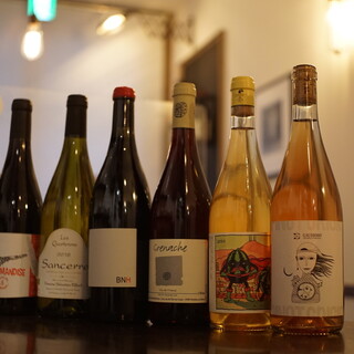 Alcohol menu with a wide variety from natural wine to sake