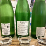 Ushijima Sake Ten - ・純米酒 霊山 (熊本県阿蘇郡／山村酒造)
                        ・特別純米酒 泰斗 (熊本県山鹿郡／千代の園酒造)
                        ・純米吟醸酒 蝉 (熊本県上益郡／通潤酒造)