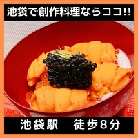 あもん ヨコ - 