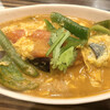 YAMITUKI Curry - 