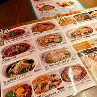 過門香歩高里 六本木店 - 