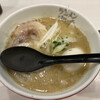 ラーメン海鳴 福岡空港店