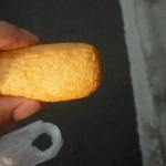 卜部蒲鉾店 - チーズ天