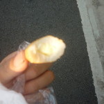 卜部蒲鉾店 - チーズ天（中にはチーズが）