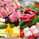 彩り鍋 さかい - ジンギスカンとキムチ鍋のコース