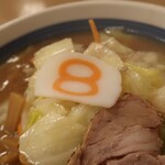 8番らーめん - 