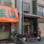 ラーメン 三亀 - 三亀さんの並び