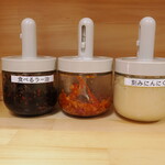 ラーメン 三亀 - 薬味3兄弟