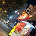 尾道ラーメン 十六番 本店 - 