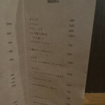 Sua.  - レギュラーメニュー