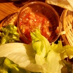 come in家fe maze maze  - サルサ……アップ