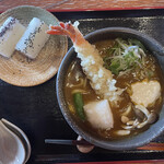 Oni Ha Soto Fuku Ha Uchi - 